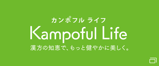 Kampoful Life