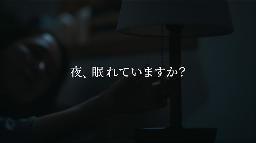 八味地黄丸A(2025)30秒