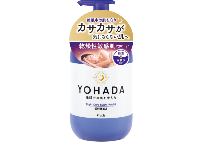 ＹＯＨＡＤＡ　ボディウォッシュ　［医薬部外品］