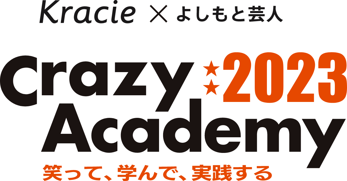 CRAZY ACADEMY 2023