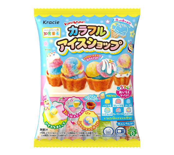 Kracie Popin Cookin Sushi Japanese DIY Candy Kit Grape Flavor Japanese Candy
