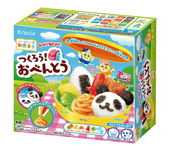 Kracie Popin Cookin Omatsuri Japanese Festival Food Making Kit for Kid –  Japanese Taste