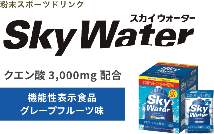 最大46%OFFクーポン ×1箱入 クラシエフーズ 7g×2×5