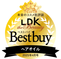 【調査概要】掲載:『LDK the Beauty』2025年4月号 調査期間:2025年1月15日〜2月10日 調査方法:専門家による仕上がり・成分評価、および20〜50代女性モニターによる使用感調査