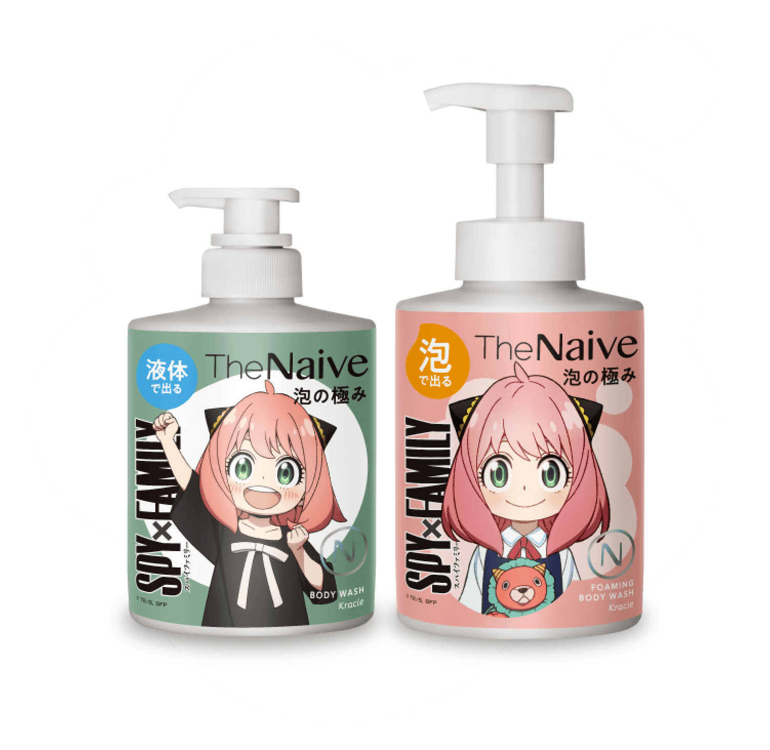 最高の SPY×FAMILY The Naive 泡の極み savingssafari.com