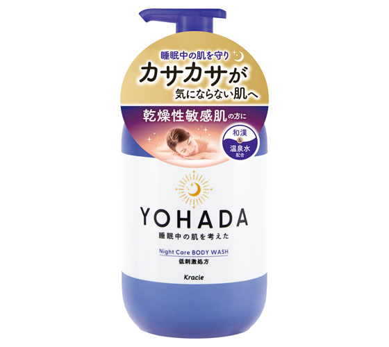 商品写真：ＹＯＨＡＤＡ　ボディウォッシュ［医薬部外品］