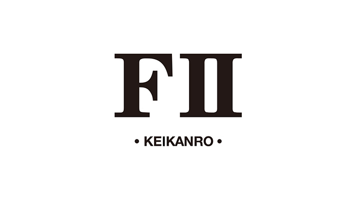 ケイカンロ