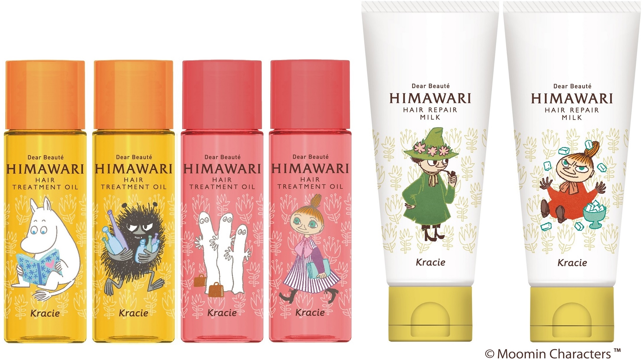 トイレタリー】「ディアボーテ HIMAWARI」から数量限定ムーミン