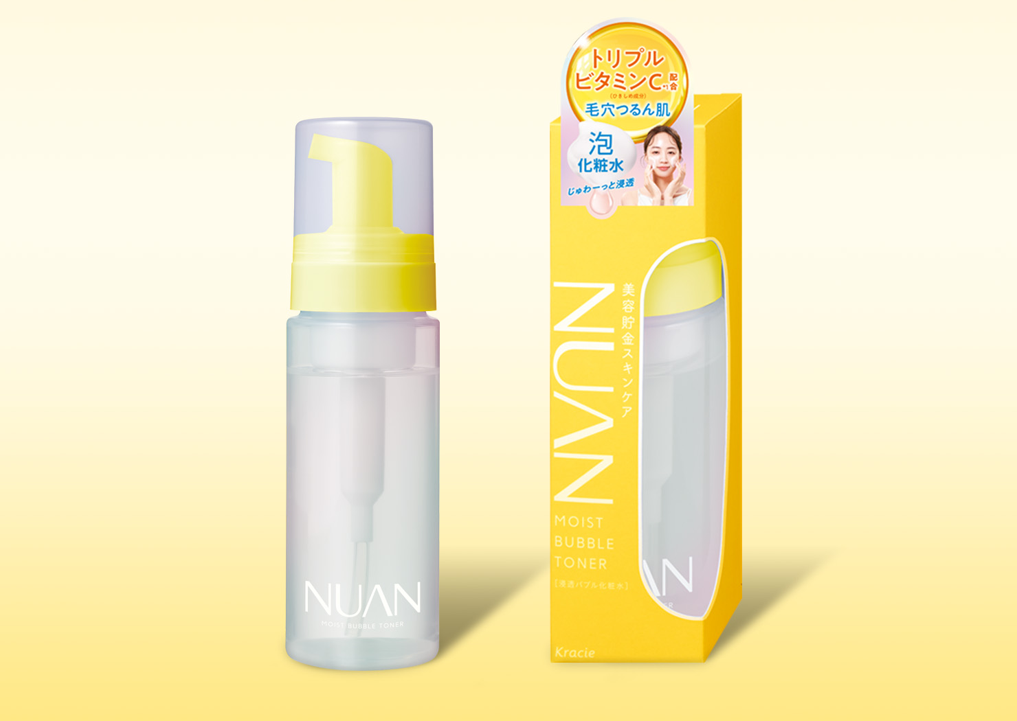 トイレタリー】～毛穴つるん肌！～「NUAN 浸透バブル化粧水」新発売